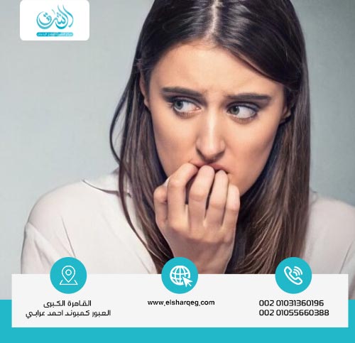 أهم أعراض الفوبيا التي يجب الانتباه لها