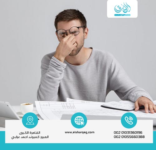 أهم الطرق والاستراتيجيات للتعامل مع ضغوط الحياة اليومية
