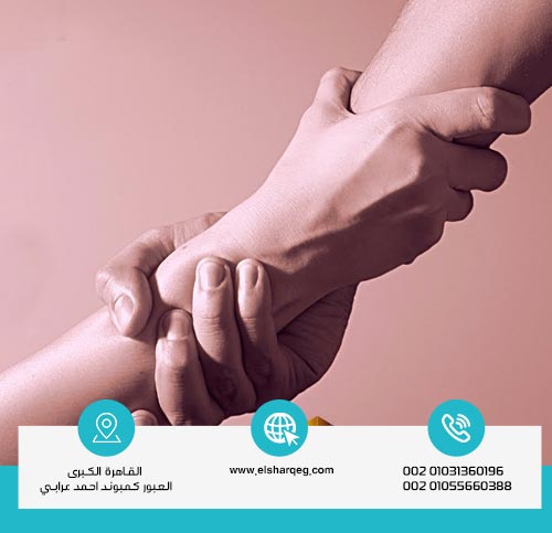 أهمية الدعم النفسي والاجتماعي في علاج إدمان الإباحية