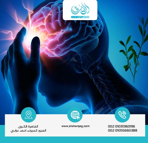 الأعراض الجسدية والنفسية لإدمان نبات الكوكا