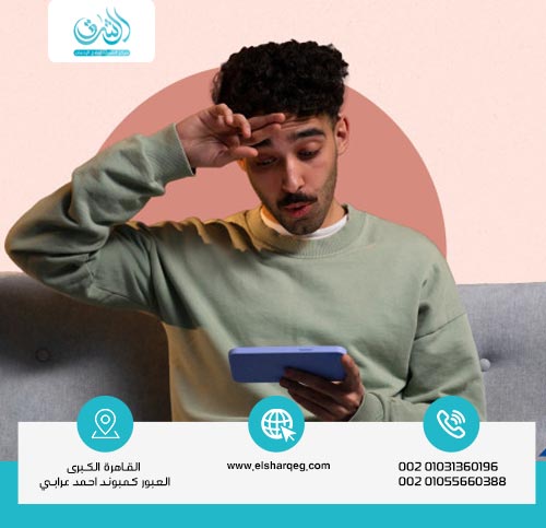 تأثير إدمان الأفلام الإباحية على الصحة النفسية