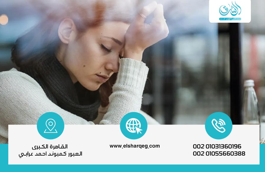 تحويل القلق إلى نجاح