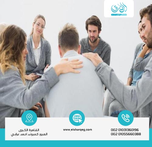 خطوات علاج إدمان الإباحية