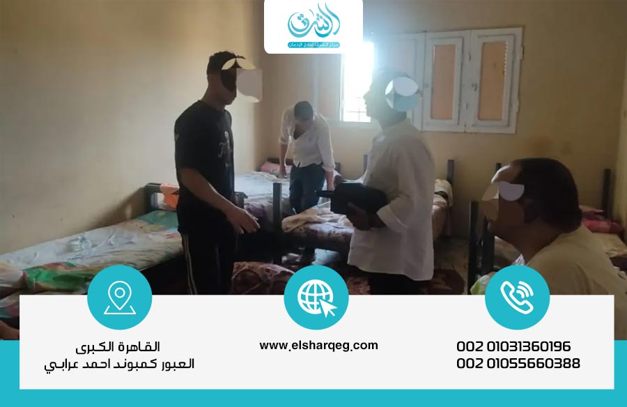 خطورة مصحات علاج الإدمان الغير مرخصة