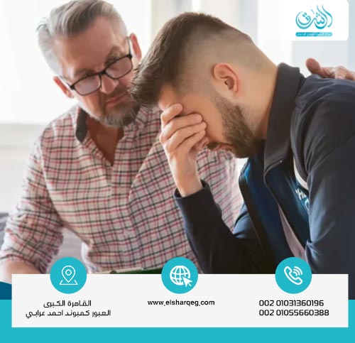 دور الرياضة في الوقاية من الانتكاس