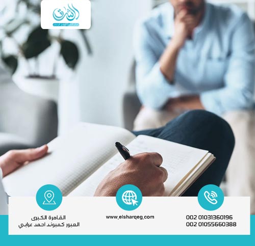 دور الطبيب النفسي في متابعة العلاج الدوائي