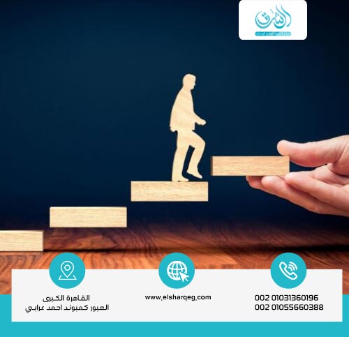 طرق تحويل القلق إلى طاقة إيجابية