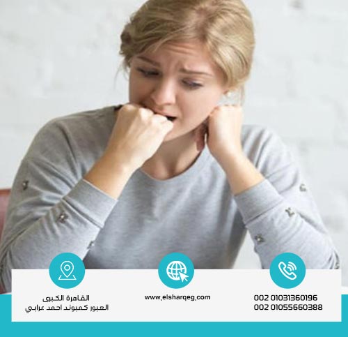 طرق علاج التوتر والقلق