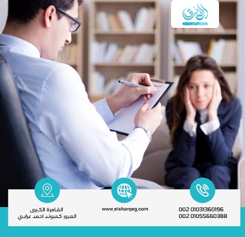 طرق علاج الوسواس القهري