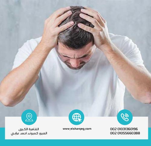 علامات وأعراض التوتر والقلق