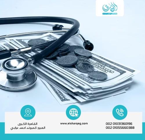 كم تكلفة العلاج في أفضل مراكز علاج الإدمان في الجيزة؟