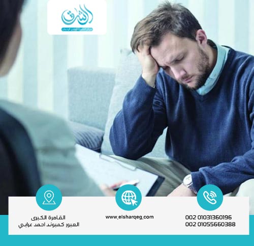 كيف تستغل مصحات علاج الإدمان الغير مرخصة ضعف المريض؟