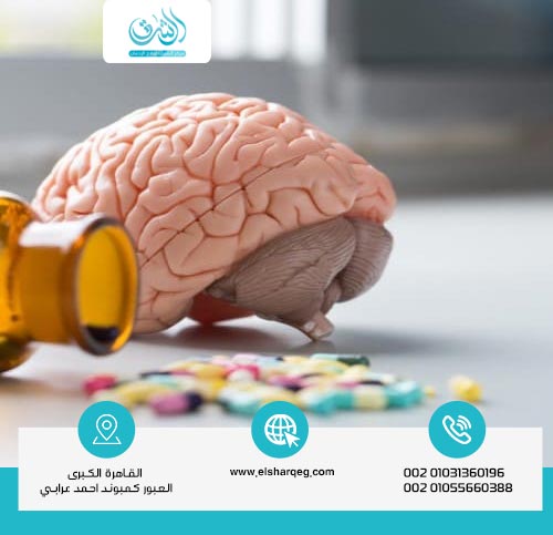 كيف يؤثر اضطراب تعاطي المواد المخدرة على الدماغ؟
