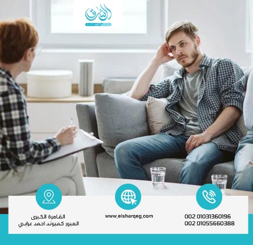 كيفية التعامل مع المدمن فترة علاج الإدمان