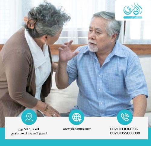 كيفية التعامل مع مريض ألزهايمر العنيد؟