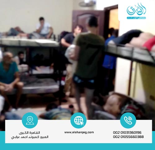 لماذا تنتشر مصحات علاج الإدمان الغير مرخصة في مصر؟