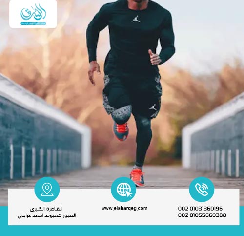 لماذا نحتاج للرياضة في علاج الإدمان؟