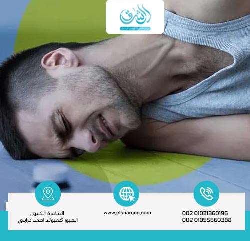 لماذا يفشل علاج إدمان المخدرات بالتدريج؟