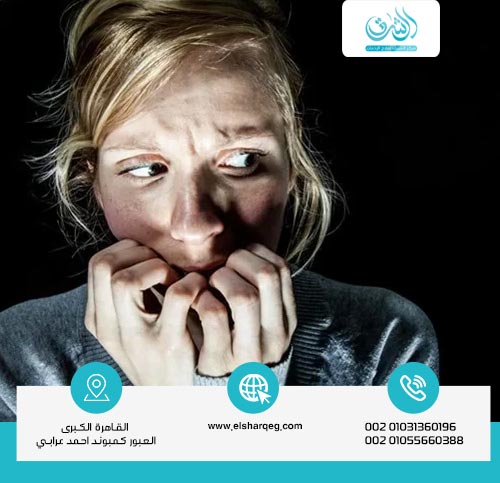 ما هي أسباب الفوبيا