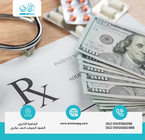 ما هي أسعار مراكز علاج الادمان في مصر؟