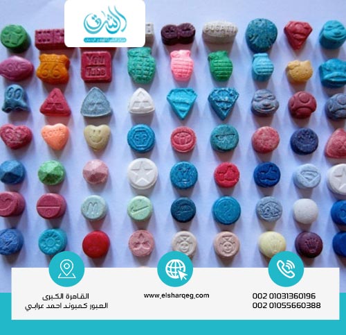 ما هي أنواع عقاقير الهلوسة