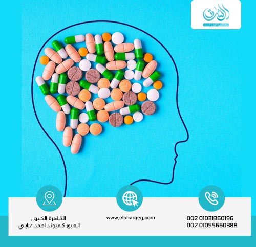 ماذا تفعل حبوب إل إس دي في المخ؟