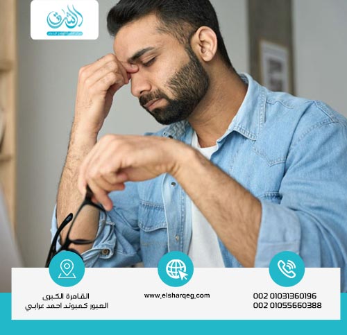 مدة أعراض انسحاب الكبتاجون