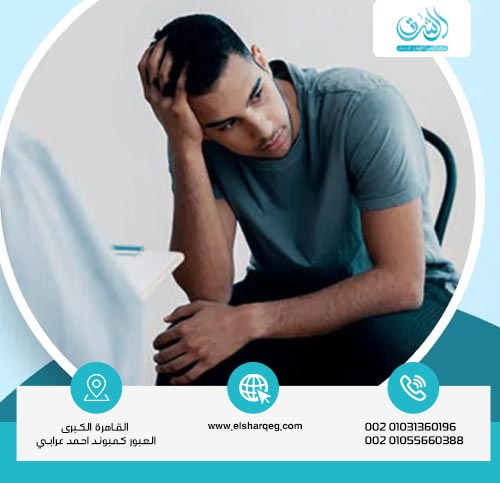 مدة استمرار أعراض انسحاب الهيروين