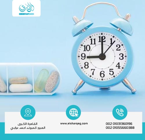 مدة خروج المخدرات من الجسم وأثرها على أعراض الانسحاب