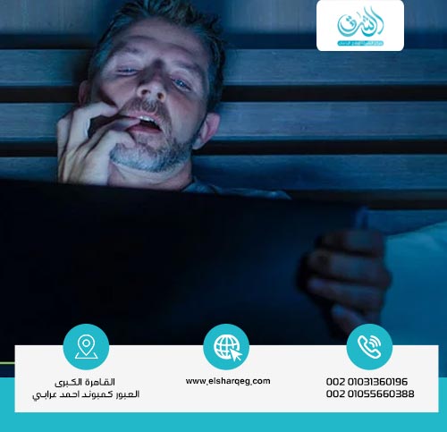 مضاعفات إدمان الأفلام الإباحية