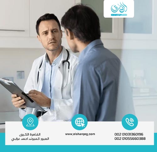 هل تختلف خطوات العلاج من حالة لأخرى؟