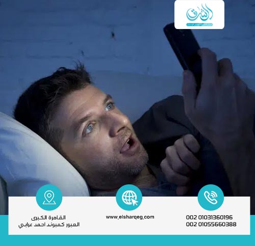 هل يمكن علاج إدمان الإباحية في المنزل؟