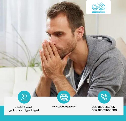 هل يمكن علاج التوتر والقلق في المنزل؟