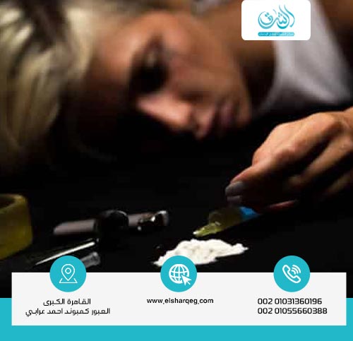 أعراض الجرعة الزائدة من الكوكايين