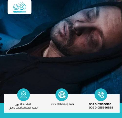 أعراض تعاطي البودرة (الهيروين والكوكايين ومشتقاتها)