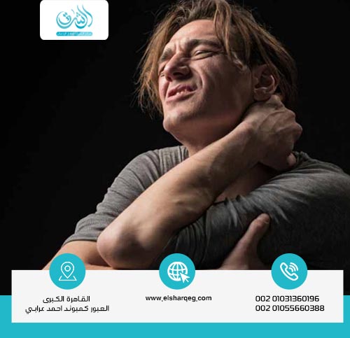 أعراض تعاطي المخدرات بعد تركها