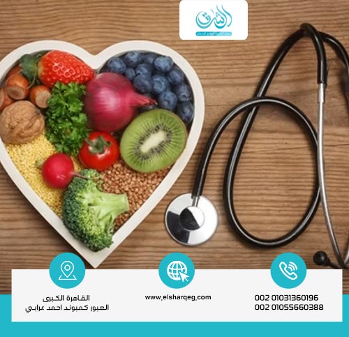 أفضل أكل بعد شرب الكحول