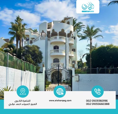 أفضل مركز لعلاج إدمان الكبتاجون نهائيا