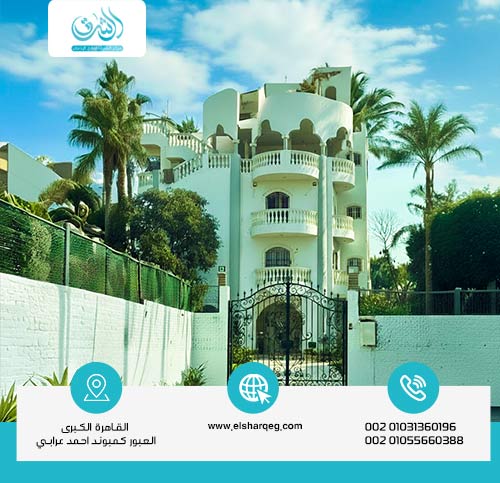 أهمية اختيار أفضل مصحة لعلاج إدمان البودرة