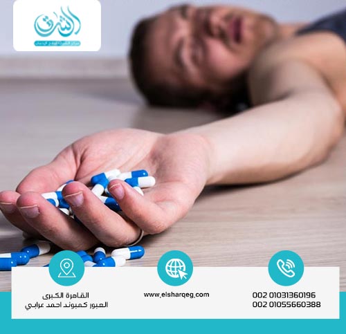 الأدوية التي تتداخل مع دواء سوبوكسون
