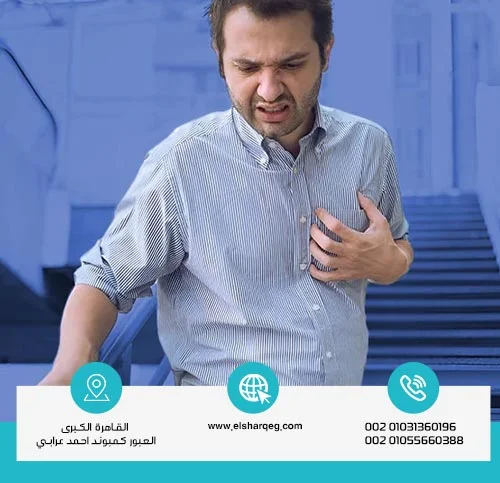 الأعراض الجانبية للكلوزابين