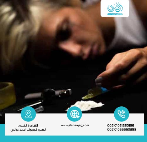 العلاقة بين الكوكايين والجهاز العصبي