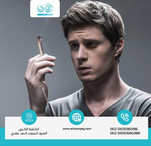 العلاقة بين تعاطي الحشيش والهلاوس