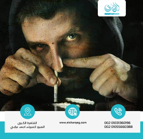 العوامل التي تزيد خطر التعرض للجرعة الزائدة من الكوكايين: