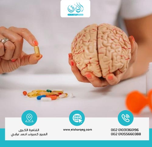 تأثير الإدمان على وظائف الجهاز العصبي