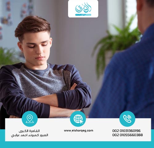 خدمات أفضل مراكز علاج الإدمان في القاهرة