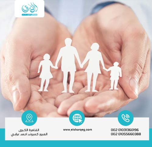 طرق الدعم الأسري أثناء التعافي من إدمان البودرة