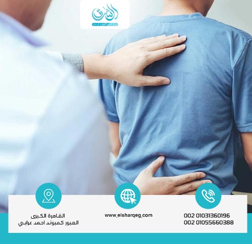 طرق تشخيص الفيبروميالجيا