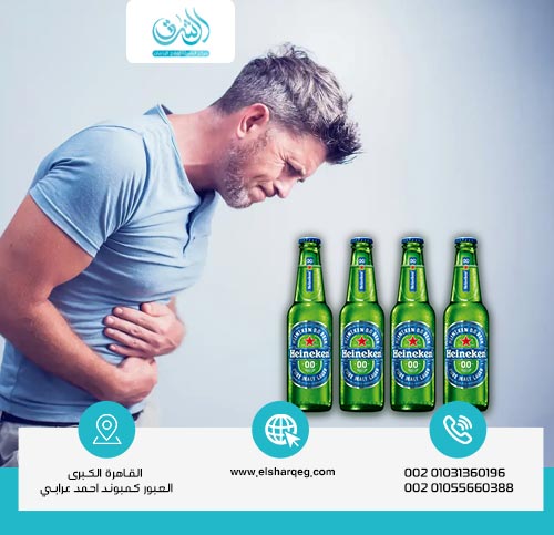 علاج ألم المعدة بعد شرب الكحول