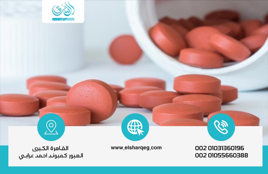 علاج إدمان بوسبار وأعراض التعاطي وطرق العلاج بثلاث خطوات سرية